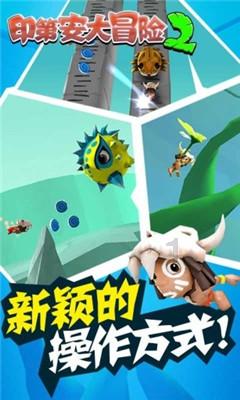 燃烧吧大脑装瓶子游戏