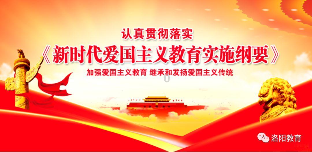 懒羊羊的奇幻世界