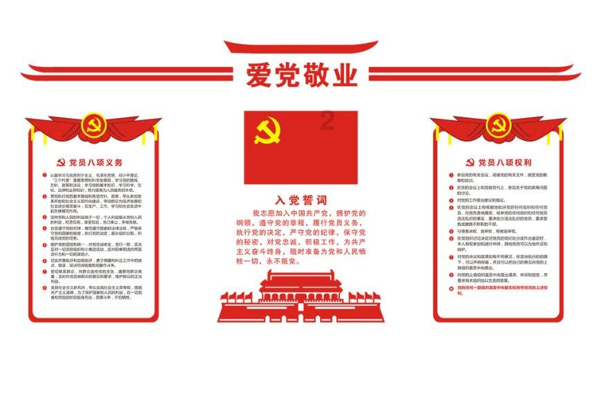 预见2024:《中国人工耳蜗行业全景图谱》(附市场规模、竞争格局和发展前景等)