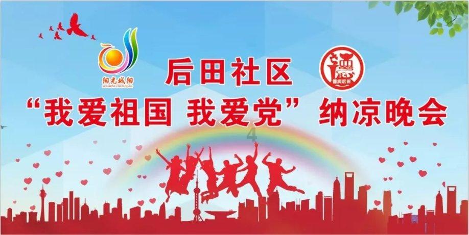 原来遇见你