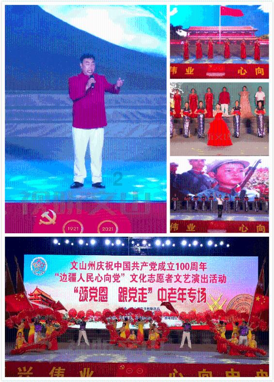 网页游戏