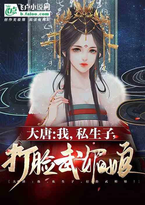 福建省人大常委会原党组副书记苏增添被查