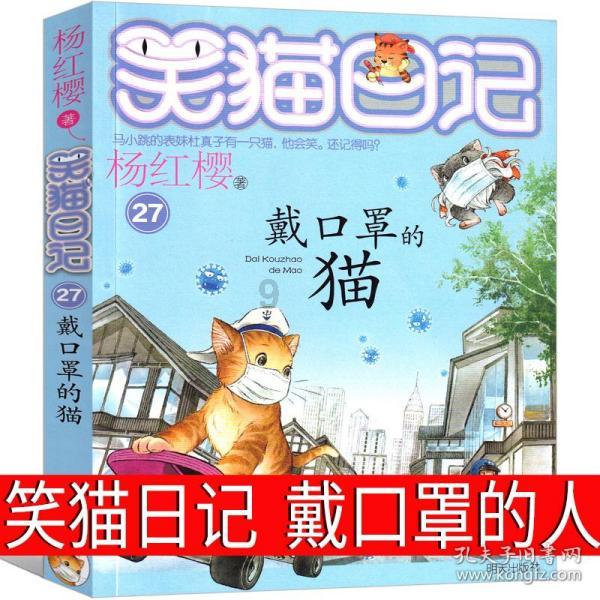 老旧城市找不同